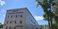 В детскую больницу ЕАО поступило 30 единиц оборудования - Время Биробиджана