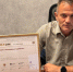 Генеральный подрядчик ГК «Атмосфера» получил награду федерального конкурса - Horosho.info
