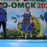 АгроОмск – 2026 - Комитет культуры