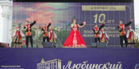 Любинский 10 лет - РИА Омск-информ