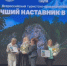 Костромичка победила на конкурсе Русского географического общества - ГТРК Кострома