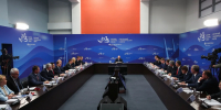 Правительство РФ завершило подготовку новой Стратегии развития ДФО до 2036 года - Минэкономики РС(Я)