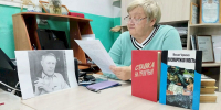 Круглый стол «Встреча с прошлым» в Беловской сельской библиотеке - Искитимская ЦБС