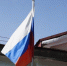 Фото: - Вологда-поиск
