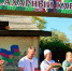 В Атамани прошёл краевой праздник арбуза «Сахарный кавун» - Газета Таманский Вестник