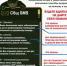 JPG Файл - МО МВД "Вольский" 