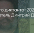 Поделитья во ВКонтакте - Братская Студия Телевидения