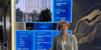 Заместитель мэра Магадана Евгения Тихомирова приняла участие в работе II Российско-Китайского форума - Мэрия города Магадана