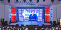 Фото: ФГБОУ "ВДЦ "Океан" | От Владивостока до Калининграда: в ВДЦ «Океан» встретились полуфиналисты седьмого сезона «Большой перемены»! - PrimPress.Ru