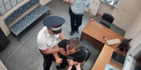 Красраб. Сибирский новостной портал - Газета Красноярский рабочий