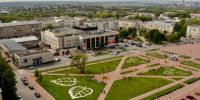 Третий город в Прикамье удостоен звания "Город трудовой доблести" - Bb59.Ru