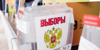 Жители Югры могут сфотографироваться на выборах и выиграть призы - ИД Новости Югры