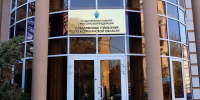 Астраханца задержали после убийства знакомого - Газета Волга