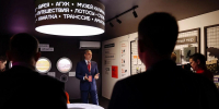 Фото: amurobl.ru - Амурское областное телевидение