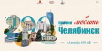 Изображение без описания. - Министерство культуры