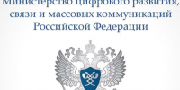 На портале Госуслуги открыто голосование за населенные пункты, которые следует обеспечить мобильной связью 4G в 2027 году. - Администрация Заринского района