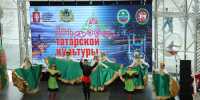 В День народов Среднего Урала в Екатеринбурге прошел фестиваль татарской культуры - Уральский рабочий