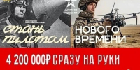 Нажмите для предварительного просмотра изображения - Дирекция спортивных сооружений