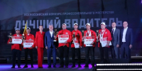 В Набережных Челнах определены победители Всероссийского конкурса профессионального мастерства «Лучший водитель грузовика»фото - Комсомольская правда