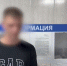 На трассе в Волгоградской области задержали пассажира такси с наркотиками - Родной город Волгоград