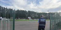Обеспечение правопорядка - Администрация Каменского района