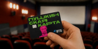Визуал сгенерирован нейросетью - Сетевое издание Коноша29