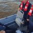 Происшествие     на осенней воде - МЧС Псковской области