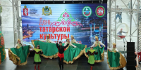 Фестиваль татарской культуры состоялся в Екатеринбурге - Департамент внутренней политики