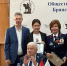 cf0d025d-7b8e-427f-89a8-a7054dd24357 - Департамент образования и науки