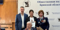 cf0d025d-7b8e-427f-89a8-a7054dd24357 - Департамент образования и науки