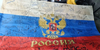 Помогаем и верим в ПОБЕДУ! - Газета Степная нива