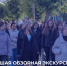 Студентов ИПИ приглашают на прогулку по Ишиму с директором института - Ишимский педагогический институт