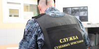 В суд с ножом нельзя! - УФССП