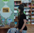 Книжный калейдоскоп «Юбилей на книжной полке». - Городищенская МЦРБ