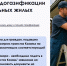 Программа социальной догазификации индивидуальных жилых домов продолжается - Альметьевский район