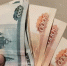 Мошенники придумали первые схемы обмана с цифровыми рублями - Om1.Ru