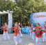 В Черкесске отметили День республики и День города  - Мир 09