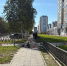 В Нижневартовске школьник на электросамокате сбил женщину - Комсомольская Правда