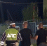В Волгоградской области полиция изъяла наркотики у пассажира такси - Волга-Медиа