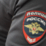 В Астрахани полиция нашла пенсионерку, присвоившую в банке чужие деньги - Газета Волга