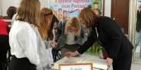 Астраханцев приглашают отметить День языков народов России - Газета Волга
