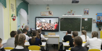 День солидарности в борьбе с терроризмом - Центр культуры и досуга
