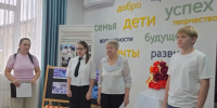 3 сентября — День памяти жертв Бесланской трагедии и солидарности в борьбе с терроризмом - Красносулинский район