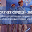 ... - УлГТУ