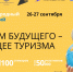 ... - УлГТУ