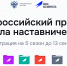 ... - УлГТУ