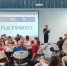 Проверить свои знания, узнать новые факты и вместе разобраться в событиях прошлого — такую возможность получили сахалинские школьники во время интеллектуальной игры «Патриот» - Министерство туризма