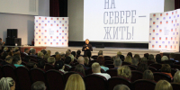 Губернатор Мурманской области Андрей Чибис проведет встречу с жителями Кольского округа. - Кольский район