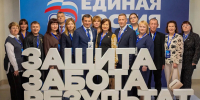 Делегация Кольского округа — на программном форуме «На Севере — жить!» - Кольский район