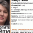 background - Kaluga-Poisk.Ru
